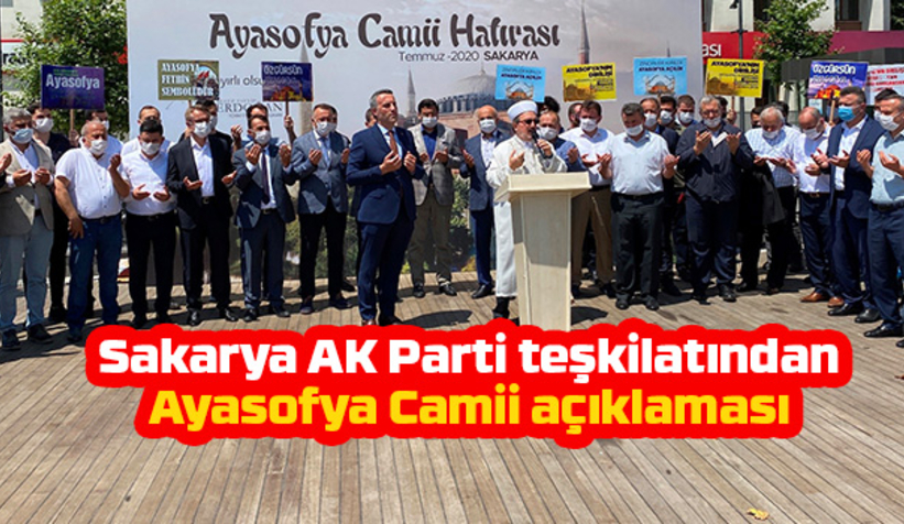  'Ayasofya’ için şükür duası edildi