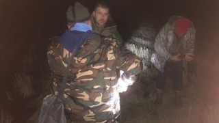 109 bin TL yasak av cezası