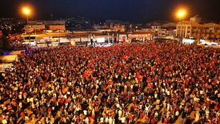 15 Temmuz bu etkinliklerle anılacak