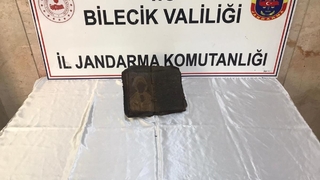 1700 yıllık el yazması İncil ele geçirildi