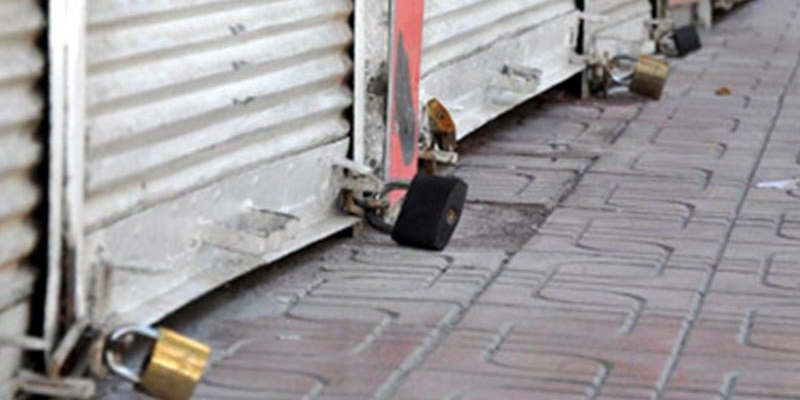 2 bin şirket kapandı