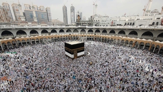 2023 yılı hac kontenjanı belli oldu