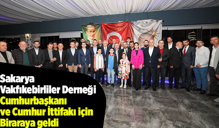 21 yıllık kazanımlarımızın devamı için milletimiz gerekeni yapacak