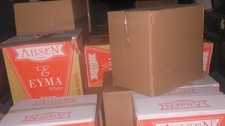 320 bin adet kaçak makaron ele geçirildi