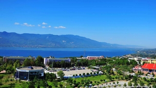 34 programla birinci sırada