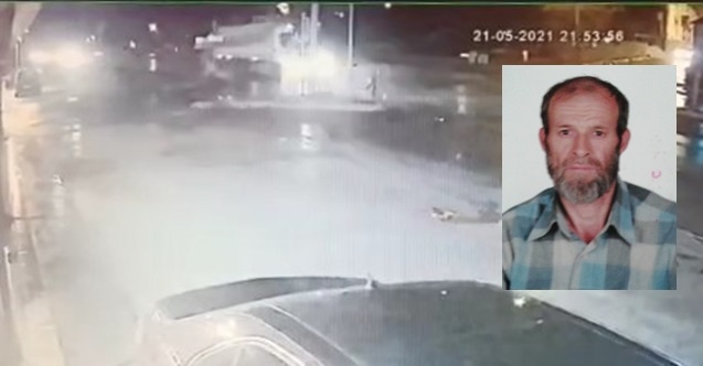 37 yıl önce ölen babasıyla aynı kaderi yaşadı