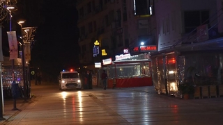 81 ile yeni corona genelgesi!