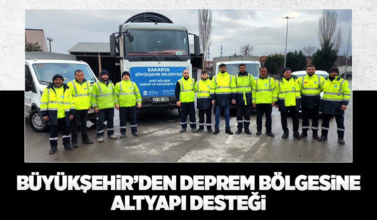 Adıyaman'da konteyner bölgesinin alt yapısını SASKİ yapacak