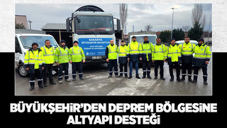 Adıyaman'da konteyner bölgesinin alt yapısını SASKİ yapacak