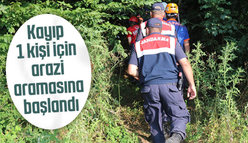 AFAD halkayı genişleterek detaylı arazi aramasına başladı