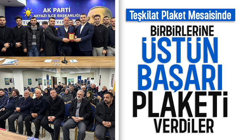 Ak parti Akyazı İlçe teşkilatı 2025 yılını değerlendirdi