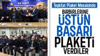 Ak parti Akyazı İlçe teşkilatı 2025 yılını değerlendirdi