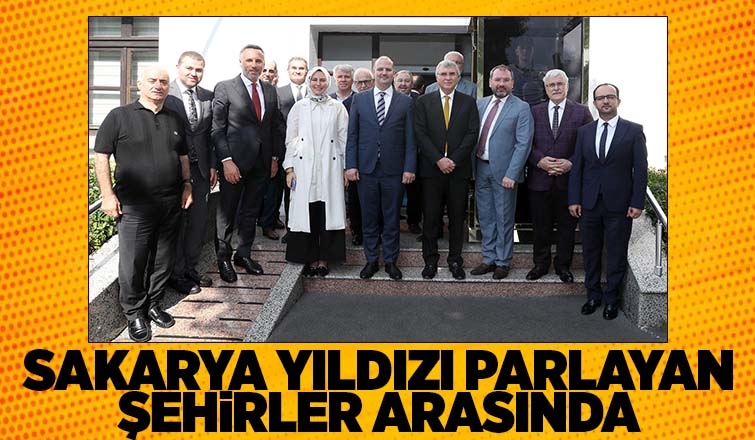 AK Parti Genel Başkan Yardımcısı İleri’den Ekrem Yüce'ye ziyaret