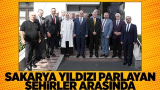 AK Parti Genel Başkan Yardımcısı İleri’den Ekrem Yüce'ye ziyaret