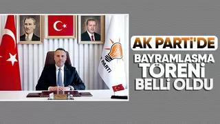 AK Parti Sakarya'da bayramlaşma töreni yapılacak