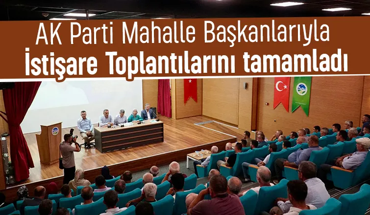 AK Parti Sakarya'da Mahalle Başkanları toplantısı