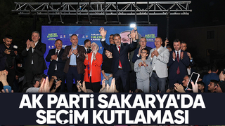 AK Parti Sakarya İl Başkanlığı'nda kutlama