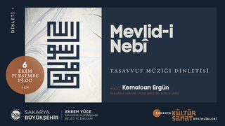 AKM’de tasavvuf müziği esintisi olacak