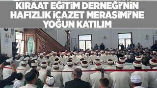 Akyazı'da hafızlığı tamamlayan 39 öğrenci için icazet programı