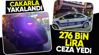 Akyazıda çakar lamba ile yakalandı 276 bin lira ceza kesildi