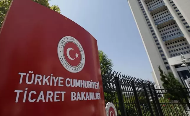 Aldatıcı reklamlara 94 milyon lira ceza