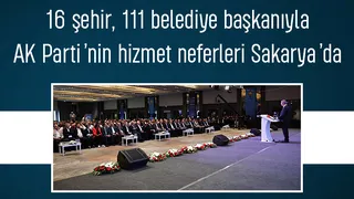 Alemdar: Sakarya’yı çok daha güzel günlere el ele, gönül gönüle taşıyacağız