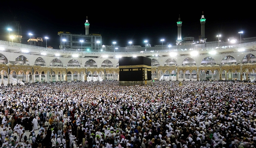 Ali Erbaş'tan hac açıklaması