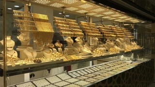 Altın fiyatları tepe taklak oldu