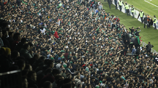  Altınordu-Sakaryaspor maçının bilet fiyatları belli oldu