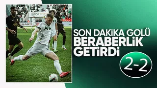 Amedspor 2 Sakaryaspor 2