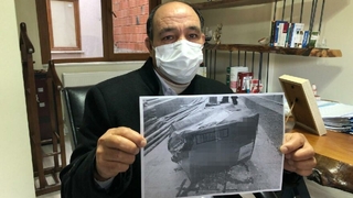 Ameliyatla alınan organı kargoda kayboldu!