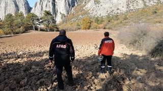 Arama çalışmalarına ara verildi