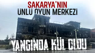 ASEM'de bir yangın daha ünlü oyun merkezi  kül oldu