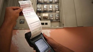 Aylık tarife limiti 210 kilovatsaate çıkınca fatura ne kadar düşecek?