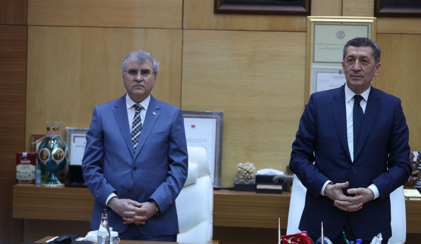 Bakan Selçuk'tan Ekrem Yüce'ye ziyaret