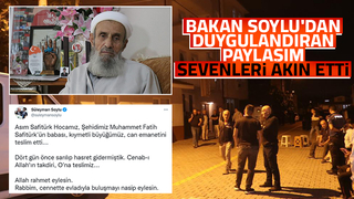Bakan Soylu'dan Şehit Kaymakamın babası için taziye mesajı