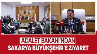Bakan Tunç'tan Sakarya Adliye Sarayı inşaatı ile ilgili açıklama