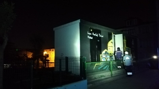 Bakım yapılan trafoda patlama: 1'i ağır 2 yaralı