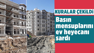 Basın Sitesi'nin kuruları çekildi