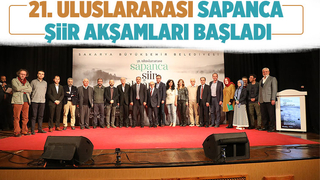 Başkan Yüce: Şiir Sakarya’da bir başka güzeldir