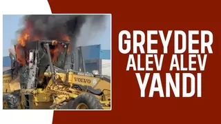 Belediyeye ait iş makinesi yandı