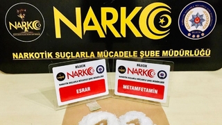 Bilecik-Sakarya yolunda kovalamaca