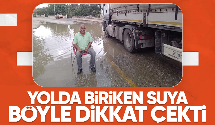 Bu şikayet Yazılıgürgen'den