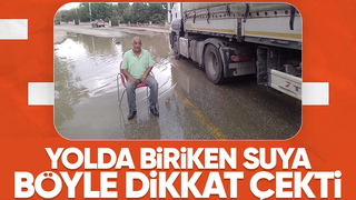 Bu şikayet Yazılıgürgen'den