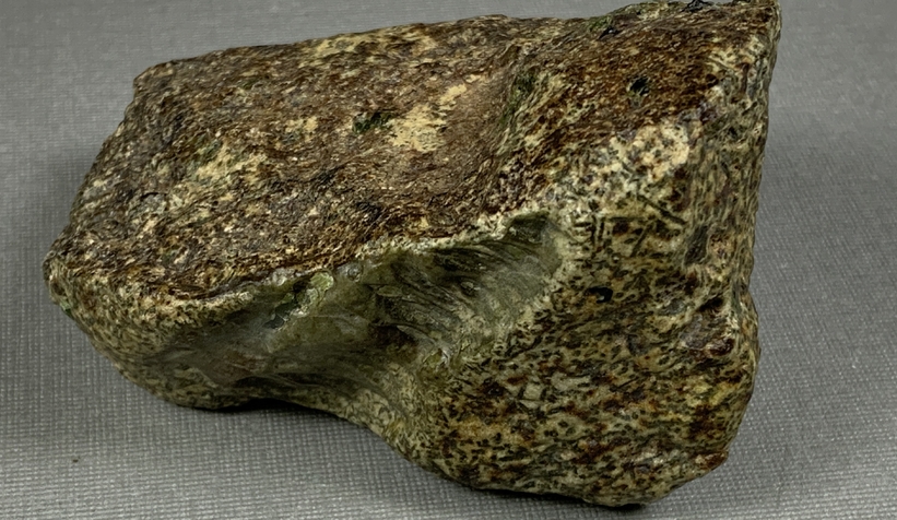 Bugüne kadar bulunanların en eskisi