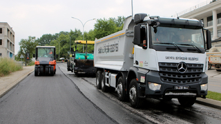 Büyükşehir şehrin girişini yeniliyor