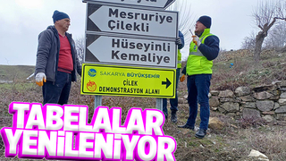 Büyükşehir tabelaları yeniliyor