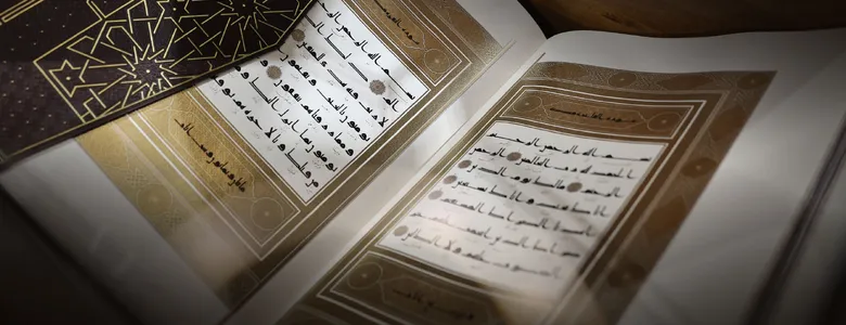 Büyükşehir’in Ramazan kültür sanat takvimi belli oldu