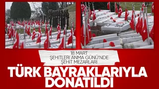 Çanakkale Zaferi'nin 109. yıl dönümü dolayısı ile tören düzenlendi