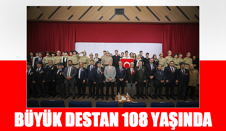 Çanakkale Zaferi’nin 108. Yılı